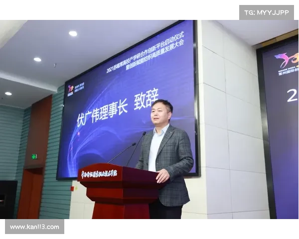 以代表队为核心，打造团结协作的竞技精神与创新突破之路