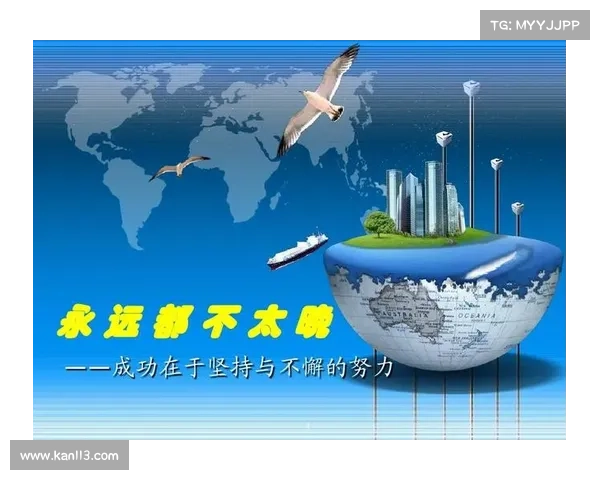 好彩1预测：揭秘成功人士的心态与行动，助你成就梦想