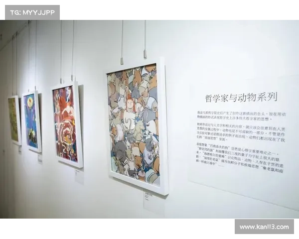 巴尔扎雷蒂：从科学到人文学科的跨界探索与思想碰撞